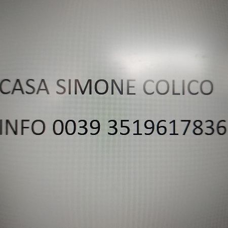 Вилла Casa Simone Колико Экстерьер фото